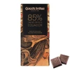 Amatller Ét 85% Ecuador 70g
